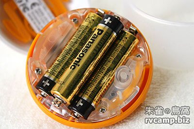 Snow Peak Mini HOZUKI 迷你幻月 LED 營燈 (ES-040WH)