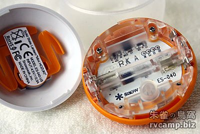 Snow Peak Mini HOZUKI 迷你幻月 LED 營燈 (ES-040WH)