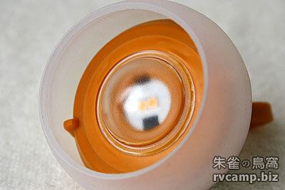 Snow Peak Mini HOZUKI 迷你幻月 LED 營燈 (ES-040WH)