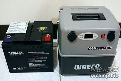 Waeco cool deals power 36