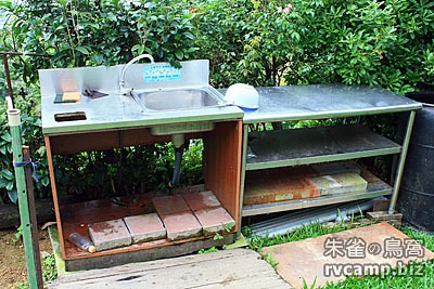 新竹尖石谷嘎的家 @營地探勘