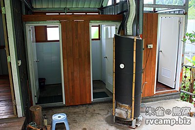 新竹尖石谷嘎的家 @營地探勘