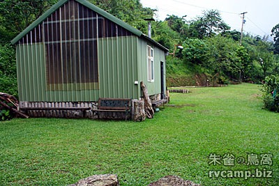 新竹尖石谷嘎的家 @營地探勘