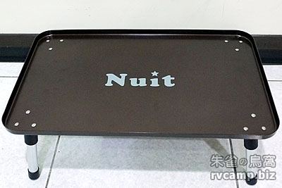 NUIT 努特 NTT50 鋁合金小桌 (威尼斯咖啡小桌)