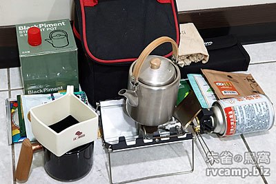 Soto G Stove St 3 折疊型卡式瓦斯爐 書本爐 朱雀の鳥窩 Rvcampblog