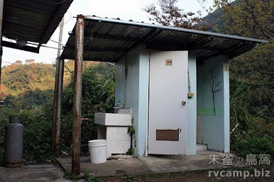 新竹尖石_美樹營地 @定點露營