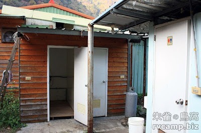 新竹尖石_美樹營地 @定點露營